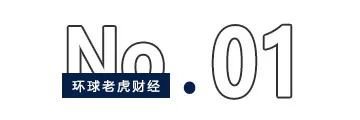  田中精机年内涨幅惊人；背后资本路径引关注。 股票财经 田中精机年内涨幅惊人；背后资本路径引关注。 股票财经 田中精机年内涨幅惊人；背后资本路径引关注。 股票财经