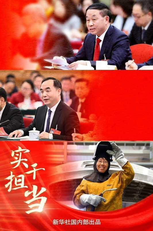  北京春光里；总书记与代表委员心手相连。暖意融融的交流场景；基层故事温暖人心 新闻 北京春光里；总书记与代表委员心手相连。暖意融融的交流场景；基层故事温暖人心 新闻 北京春光里；总书记与代表委员心手相连。暖意融融的交流场景；基层故事温暖人心 新闻 北京春光里；总书记与代表委员心手相连。暖意融融的交流场景；基层故事温暖人心 新闻 北京春光里；总书记与代表委员心手相连。暖意融融的交流场景；基层故事温暖人心 新闻 北京春光里；总书记与代表委员心手相连。暖意融融的交流场景；基层故事温暖人心 新闻 北京春光里；总书记与代表委员心手相连。暖意融融的交流场景；基层故事温暖人心 新闻 北京春光里；总书记与代表委员心手相连。暖意融融的交流场景；基层故事温暖人心 新闻
