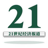  罕见全线停飞，阿联酋航空遭遇空域危机；全球中转网络暂时中断。 文化旅游