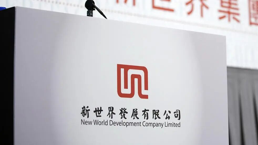  香港地产四大家族分水岭显现；郑裕彤后人新世界债务缠身，控制权博弈引关注。 股票财经 香港地产四大家族分水岭显现；郑裕彤后人新世界债务缠身，控制权博弈引关注。 股票财经 香港地产四大家族分水岭显现；郑裕彤后人新世界债务缠身，控制权博弈引关注。 股票财经 香港地产四大家族分水岭显现；郑裕彤后人新世界债务缠身，控制权博弈引关注。 股票财经 香港地产四大家族分水岭显现；郑裕彤后人新世界债务缠身，控制权博弈引关注。 股票财经 香港地产四大家族分水岭显现；郑裕彤后人新世界债务缠身，控制权博弈引关注。 股票财经 香港地产四大家族分水岭显现；郑裕彤后人新世界债务缠身，控制权博弈引关注。 股票财经 香港地产四大家族分水岭显现；郑裕彤后人新世界债务缠身，控制权博弈引关注。 股票财经 香港地产四大家族分水岭显现；郑裕彤后人新世界债务缠身，控制权博弈引关注。 股票财经 香港地产四大家族分水岭显现；郑裕彤后人新世界债务缠身，控制权博弈引关注。 股票财经