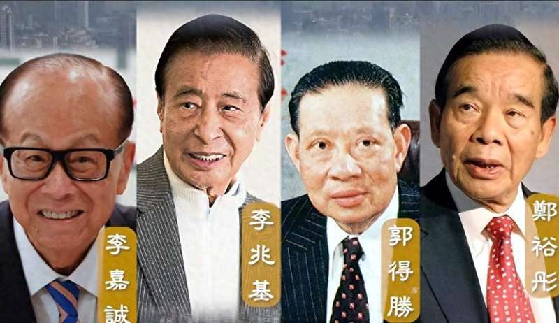  香港地产四大家族分水岭显现；郑裕彤后人新世界债务缠身，控制权博弈引关注。 股票财经 香港地产四大家族分水岭显现；郑裕彤后人新世界债务缠身，控制权博弈引关注。 股票财经 香港地产四大家族分水岭显现；郑裕彤后人新世界债务缠身，控制权博弈引关注。 股票财经 香港地产四大家族分水岭显现；郑裕彤后人新世界债务缠身，控制权博弈引关注。 股票财经 香港地产四大家族分水岭显现；郑裕彤后人新世界债务缠身，控制权博弈引关注。 股票财经 香港地产四大家族分水岭显现；郑裕彤后人新世界债务缠身，控制权博弈引关注。 股票财经 香港地产四大家族分水岭显现；郑裕彤后人新世界债务缠身，控制权博弈引关注。 股票财经 香港地产四大家族分水岭显现；郑裕彤后人新世界债务缠身，控制权博弈引关注。 股票财经 香港地产四大家族分水岭显现；郑裕彤后人新世界债务缠身，控制权博弈引关注。 股票财经 香港地产四大家族分水岭显现；郑裕彤后人新世界债务缠身，控制权博弈引关注。 股票财经