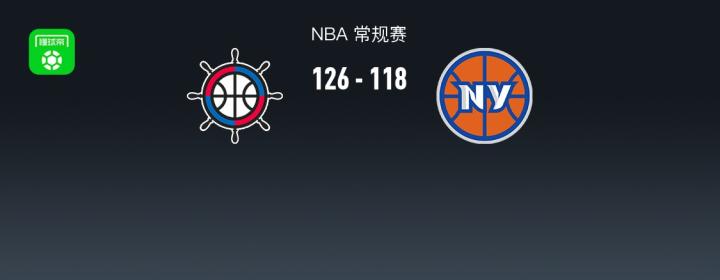  快船主场力克尼克斯；伦纳德全面领衔，唐斯空砍高分仍难挽败局。 体育新闻 快船主场力克尼克斯；伦纳德全面领衔，唐斯空砍高分仍难挽败局。 体育新闻 快船主场力克尼克斯；伦纳德全面领衔，唐斯空砍高分仍难挽败局。 体育新闻 快船主场力克尼克斯；伦纳德全面领衔，唐斯空砍高分仍难挽败局。 体育新闻