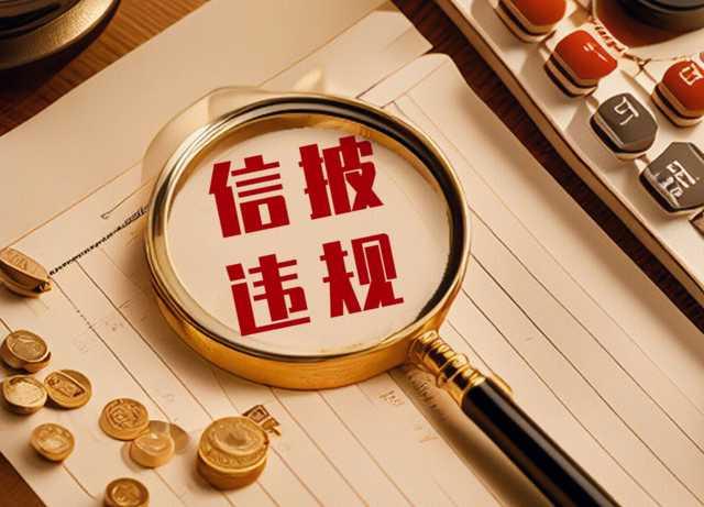  亚辉龙三度信披偏差引罚单；主业承压下概念借势风险凸显 股票财经 亚辉龙三度信披偏差引罚单；主业承压下概念借势风险凸显 股票财经 亚辉龙三度信披偏差引罚单；主业承压下概念借势风险凸显 股票财经 亚辉龙三度信披偏差引罚单；主业承压下概念借势风险凸显 股票财经 亚辉龙三度信披偏差引罚单；主业承压下概念借势风险凸显 股票财经 亚辉龙三度信披偏差引罚单；主业承压下概念借势风险凸显 股票财经 亚辉龙三度信披偏差引罚单；主业承压下概念借势风险凸显 股票财经 亚辉龙三度信披偏差引罚单；主业承压下概念借势风险凸显 股票财经 亚辉龙三度信披偏差引罚单；主业承压下概念借势风险凸显 股票财经
