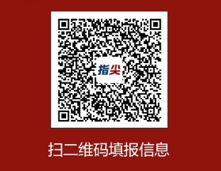  沈阳热土召唤追梦者，草根英雄集结东北超；家乡荣耀，等你来守护。 体育新闻 沈阳热土召唤追梦者，草根英雄集结东北超；家乡荣耀，等你来守护。 体育新闻 沈阳热土召唤追梦者，草根英雄集结东北超；家乡荣耀，等你来守护。 体育新闻