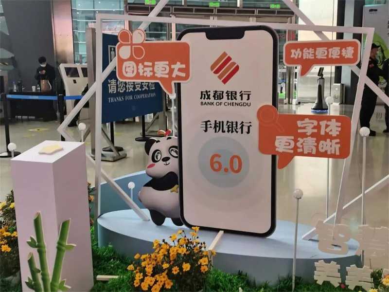 从两会视角审视智能金融，李东荣呼吁：坚守底线，防范异化；规范大模型应用，守护公平普惠！