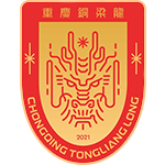  田翔予的转会之路；从重庆山城到南粤绿茵！ 体育新闻 田翔予的转会之路；从重庆山城到南粤绿茵！ 体育新闻 田翔予的转会之路；从重庆山城到南粤绿茵！ 体育新闻 田翔予的转会之路；从重庆山城到南粤绿茵！ 体育新闻