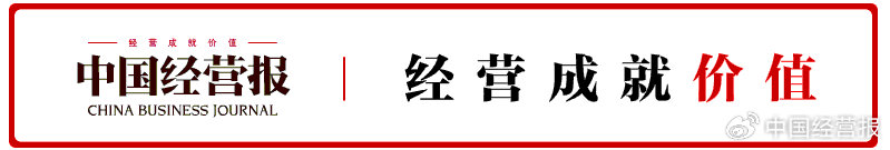  两会声音聚焦民生；公摊政策调整渐行渐近。 房产家居