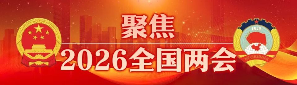  司法部部长贺荣详解立法重点；优化营商环境、科技创新成关键方向。 新闻 司法部部长贺荣详解立法重点；优化营商环境、科技创新成关键方向。 新闻 司法部部长贺荣详解立法重点；优化营商环境、科技创新成关键方向。 新闻 司法部部长贺荣详解立法重点；优化营商环境、科技创新成关键方向。 新闻 司法部部长贺荣详解立法重点；优化营商环境、科技创新成关键方向。 新闻 司法部部长贺荣详解立法重点；优化营商环境、科技创新成关键方向。 新闻 司法部部长贺荣详解立法重点；优化营商环境、科技创新成关键方向。 新闻 司法部部长贺荣详解立法重点；优化营商环境、科技创新成关键方向。 新闻