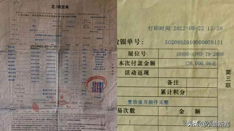  大额家电预购风波持续三年；交付反复延误，消费者坚持退款诉求；多方回应与法律视角。 新闻 大额家电预购风波持续三年；交付反复延误，消费者坚持退款诉求；多方回应与法律视角。 新闻 大额家电预购风波持续三年；交付反复延误，消费者坚持退款诉求；多方回应与法律视角。 新闻 大额家电预购风波持续三年；交付反复延误，消费者坚持退款诉求；多方回应与法律视角。 新闻 大额家电预购风波持续三年；交付反复延误，消费者坚持退款诉求；多方回应与法律视角。 新闻