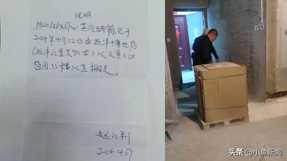  大额家电预购风波持续三年；交付反复延误，消费者坚持退款诉求；多方回应与法律视角。 新闻 大额家电预购风波持续三年；交付反复延误，消费者坚持退款诉求；多方回应与法律视角。 新闻 大额家电预购风波持续三年；交付反复延误，消费者坚持退款诉求；多方回应与法律视角。 新闻 大额家电预购风波持续三年；交付反复延误，消费者坚持退款诉求；多方回应与法律视角。 新闻 大额家电预购风波持续三年；交付反复延误，消费者坚持退款诉求；多方回应与法律视角。 新闻