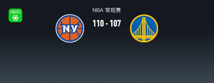  落后14分绝地反击！尼克斯主场力克勇士，布伦森挺身而出。 体育新闻 落后14分绝地反击！尼克斯主场力克勇士，布伦森挺身而出。 体育新闻 落后14分绝地反击！尼克斯主场力克勇士，布伦森挺身而出。 体育新闻 落后14分绝地反击！尼克斯主场力克勇士，布伦森挺身而出。 体育新闻 落后14分绝地反击！尼克斯主场力克勇士，布伦森挺身而出。 体育新闻 落后14分绝地反击！尼克斯主场力克勇士，布伦森挺身而出。 体育新闻