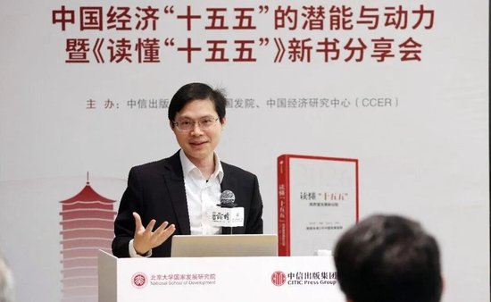  从供需失衡到内需主导：消费率提升的战略转向。 股票财经 从供需失衡到内需主导：消费率提升的战略转向。 股票财经 从供需失衡到内需主导：消费率提升的战略转向。 股票财经 从供需失衡到内需主导：消费率提升的战略转向。 股票财经 从供需失衡到内需主导：消费率提升的战略转向。 股票财经