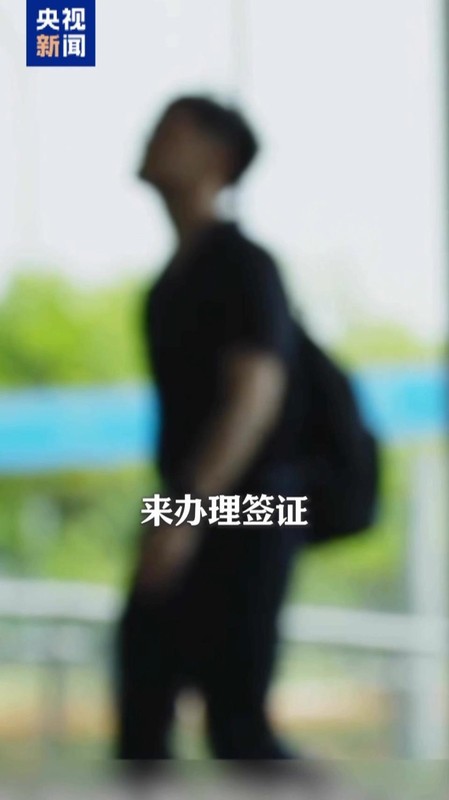  境外围猎悄然展开；高知群体成重点目标，这些常见手段需高度警惕。 新闻 境外围猎悄然展开；高知群体成重点目标，这些常见手段需高度警惕。 新闻 境外围猎悄然展开；高知群体成重点目标，这些常见手段需高度警惕。 新闻 境外围猎悄然展开；高知群体成重点目标，这些常见手段需高度警惕。 新闻 境外围猎悄然展开；高知群体成重点目标，这些常见手段需高度警惕。 新闻 境外围猎悄然展开；高知群体成重点目标，这些常见手段需高度警惕。 新闻 境外围猎悄然展开；高知群体成重点目标，这些常见手段需高度警惕。 新闻 境外围猎悄然展开；高知群体成重点目标，这些常见手段需高度警惕。 新闻