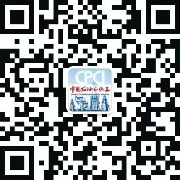  天津POE装置试车推进中；全链条国产技术助力产业升级。 汽车科技 天津POE装置试车推进中；全链条国产技术助力产业升级。 汽车科技
