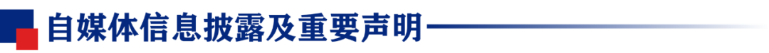  港股外资回流迹象显现，中东长线资金加仓仍需观察。 股票财经 港股外资回流迹象显现，中东长线资金加仓仍需观察。 股票财经 港股外资回流迹象显现，中东长线资金加仓仍需观察。 股票财经 港股外资回流迹象显现，中东长线资金加仓仍需观察。 股票财经 港股外资回流迹象显现，中东长线资金加仓仍需观察。 股票财经