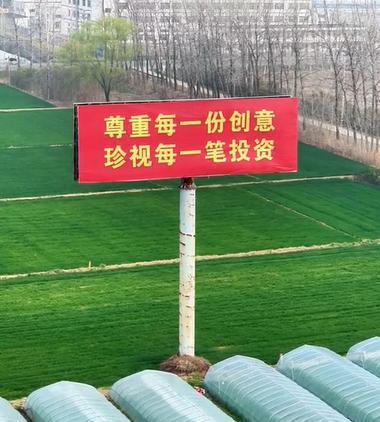  江苏百强县内惊现巨型广告牌；当地居民殷切期盼高铁到来；城管部门回应已撤除。 新闻 江苏百强县内惊现巨型广告牌；当地居民殷切期盼高铁到来；城管部门回应已撤除。 新闻 江苏百强县内惊现巨型广告牌；当地居民殷切期盼高铁到来；城管部门回应已撤除。 新闻 江苏百强县内惊现巨型广告牌；当地居民殷切期盼高铁到来；城管部门回应已撤除。 新闻 江苏百强县内惊现巨型广告牌；当地居民殷切期盼高铁到来；城管部门回应已撤除。 新闻