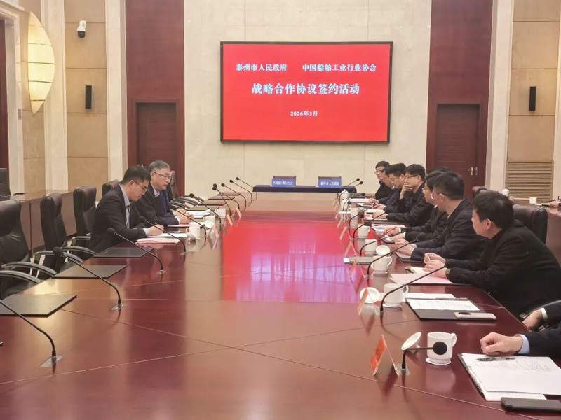 行业集群如何突破天花板？深度拆解通泰扬船舶产业的战略升级路径