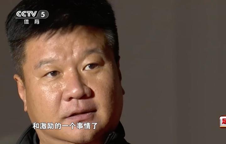  百倍努力与零点觉醒：职业足球转型期的逻辑推演 体育新闻 百倍努力与零点觉醒：职业足球转型期的逻辑推演 体育新闻 百倍努力与零点觉醒：职业足球转型期的逻辑推演 体育新闻 百倍努力与零点觉醒：职业足球转型期的逻辑推演 体育新闻