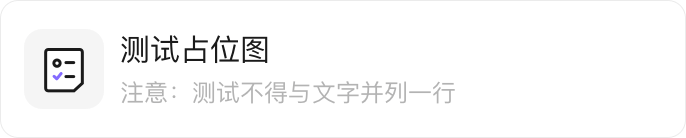  90%的心率异常并非绝症，深度解析心脏猝死的预警机制 健康养生