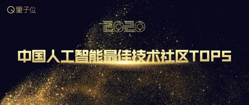  行业评选背后的真相：AI榜单究竟是价值标尺还是营销噱头？ 新闻 行业评选背后的真相：AI榜单究竟是价值标尺还是营销噱头？ 新闻 行业评选背后的真相：AI榜单究竟是价值标尺还是营销噱头？ 新闻 行业评选背后的真相：AI榜单究竟是价值标尺还是营销噱头？ 新闻 行业评选背后的真相：AI榜单究竟是价值标尺还是营销噱头？ 新闻 行业评选背后的真相：AI榜单究竟是价值标尺还是营销噱头？ 新闻 行业评选背后的真相：AI榜单究竟是价值标尺还是营销噱头？ 新闻 行业评选背后的真相：AI榜单究竟是价值标尺还是营销噱头？ 新闻