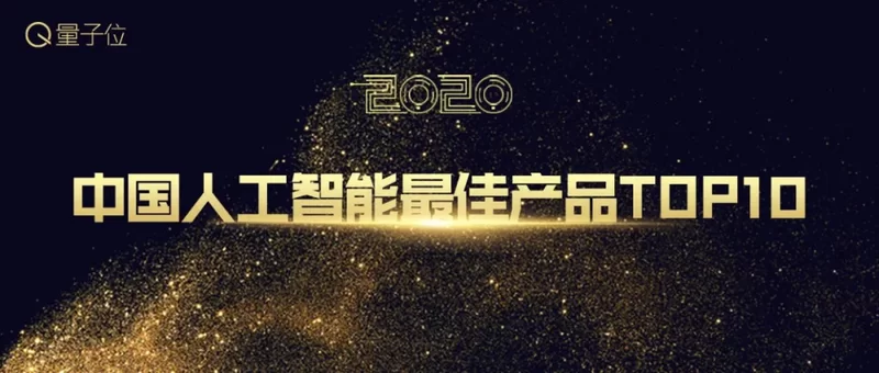  行业评选背后的真相：AI榜单究竟是价值标尺还是营销噱头？ 新闻 行业评选背后的真相：AI榜单究竟是价值标尺还是营销噱头？ 新闻 行业评选背后的真相：AI榜单究竟是价值标尺还是营销噱头？ 新闻 行业评选背后的真相：AI榜单究竟是价值标尺还是营销噱头？ 新闻 行业评选背后的真相：AI榜单究竟是价值标尺还是营销噱头？ 新闻 行业评选背后的真相：AI榜单究竟是价值标尺还是营销噱头？ 新闻 行业评选背后的真相：AI榜单究竟是价值标尺还是营销噱头？ 新闻 行业评选背后的真相：AI榜单究竟是价值标尺还是营销噱头？ 新闻