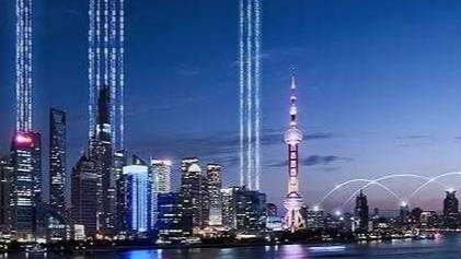  数倍增长的科研投入：深度拆解“十五五”创新引擎的驱动逻辑 IT技术 数倍增长的科研投入：深度拆解“十五五”创新引擎的驱动逻辑 IT技术 数倍增长的科研投入：深度拆解“十五五”创新引擎的驱动逻辑 IT技术 数倍增长的科研投入：深度拆解“十五五”创新引擎的驱动逻辑 IT技术