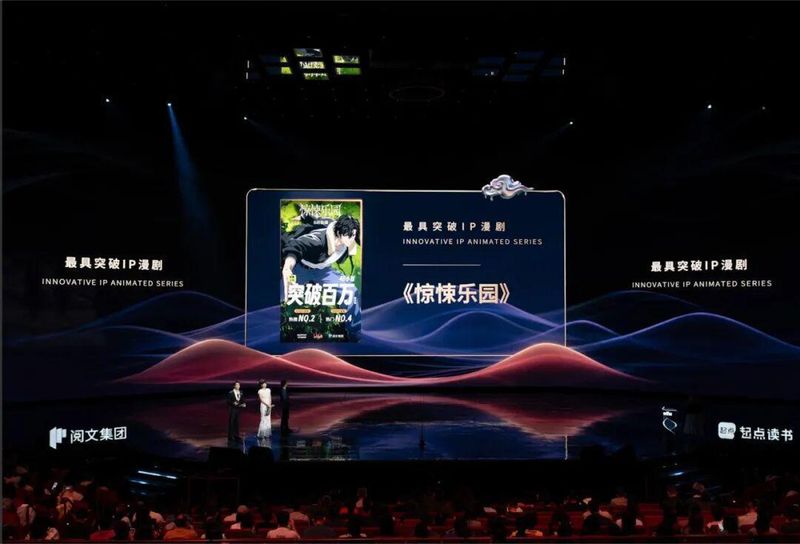  否定技术至上：AI的兴起并非创意消亡，而是IP内核的价值回归 IT技术 否定技术至上：AI的兴起并非创意消亡，而是IP内核的价值回归 IT技术 否定技术至上：AI的兴起并非创意消亡，而是IP内核的价值回归 IT技术 否定技术至上：AI的兴起并非创意消亡，而是IP内核的价值回归 IT技术 否定技术至上：AI的兴起并非创意消亡，而是IP内核的价值回归 IT技术 否定技术至上：AI的兴起并非创意消亡，而是IP内核的价值回归 IT技术