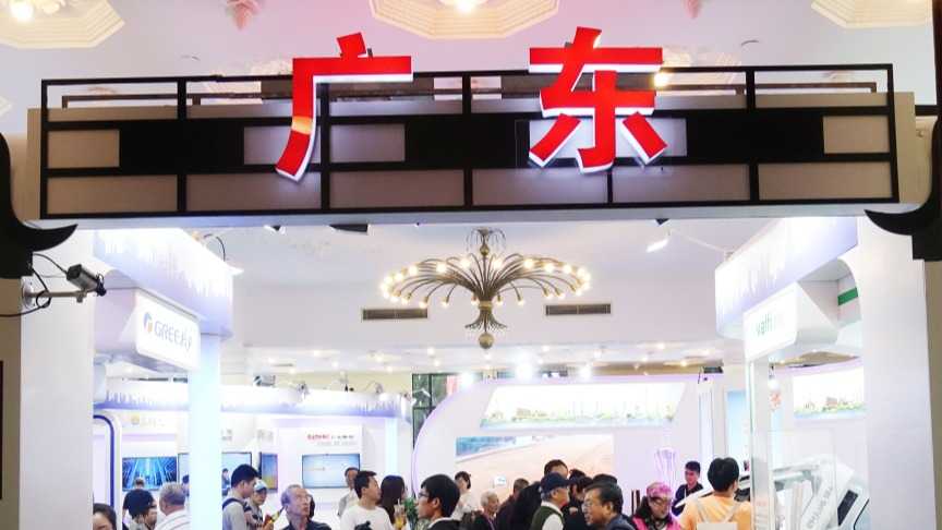  【数据复盘】广东经济韧性验证：从收入增速看区域发展逻辑 新闻 【数据复盘】广东经济韧性验证：从收入增速看区域发展逻辑 新闻 【数据复盘】广东经济韧性验证：从收入增速看区域发展逻辑 新闻 【数据复盘】广东经济韧性验证：从收入增速看区域发展逻辑 新闻
