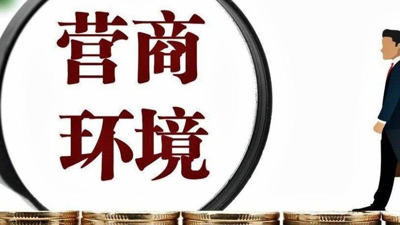  人工智能治理的虚实边界：从一场伪造的行政公文看技术与认知的博弈 新闻 人工智能治理的虚实边界：从一场伪造的行政公文看技术与认知的博弈 新闻 人工智能治理的虚实边界：从一场伪造的行政公文看技术与认知的博弈 新闻 人工智能治理的虚实边界：从一场伪造的行政公文看技术与认知的博弈 新闻