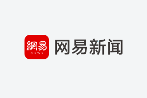  【深度研究报告】：海湾国家能源转型的战略路径选择 新闻 【深度研究报告】：海湾国家能源转型的战略路径选择 新闻 【深度研究报告】：海湾国家能源转型的战略路径选择 新闻 【深度研究报告】：海湾国家能源转型的战略路径选择 新闻