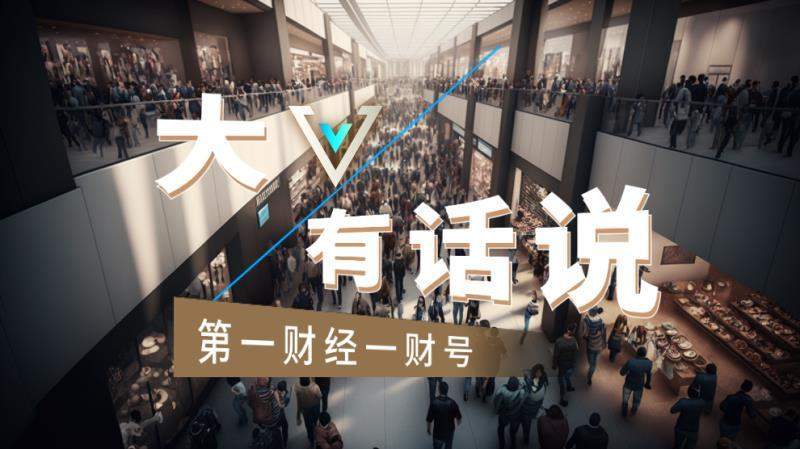  科技板块强势反攻：纳斯达克单日飙升2.74%的技术推手与市场逻辑深度解析 股票财经 科技板块强势反攻：纳斯达克单日飙升2.74%的技术推手与市场逻辑深度解析 股票财经 科技板块强势反攻：纳斯达克单日飙升2.74%的技术推手与市场逻辑深度解析 股票财经 科技板块强势反攻：纳斯达克单日飙升2.74%的技术推手与市场逻辑深度解析 股票财经 科技板块强势反攻：纳斯达克单日飙升2.74%的技术推手与市场逻辑深度解析 股票财经