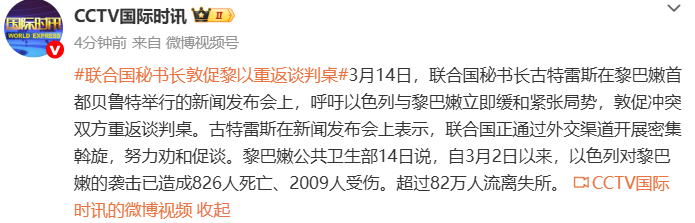  国际法框架下的定居点危机：欧盟制裁逻辑与地缘政治博弈的技术解构 新闻 国际法框架下的定居点危机：欧盟制裁逻辑与地缘政治博弈的技术解构 新闻 国际法框架下的定居点危机：欧盟制裁逻辑与地缘政治博弈的技术解构 新闻 国际法框架下的定居点危机：欧盟制裁逻辑与地缘政治博弈的技术解构 新闻