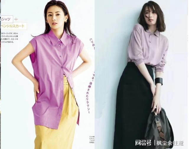  从衣柜爆满到穿搭自由：40+女性的色彩断舍离实战手记 时尚用品