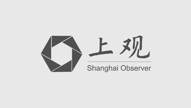  技术赋能医保基金监管：虚假购药骗保案深度剖析与防护机制重建 新闻 技术赋能医保基金监管：虚假购药骗保案深度剖析与防护机制重建 新闻 技术赋能医保基金监管：虚假购药骗保案深度剖析与防护机制重建 新闻