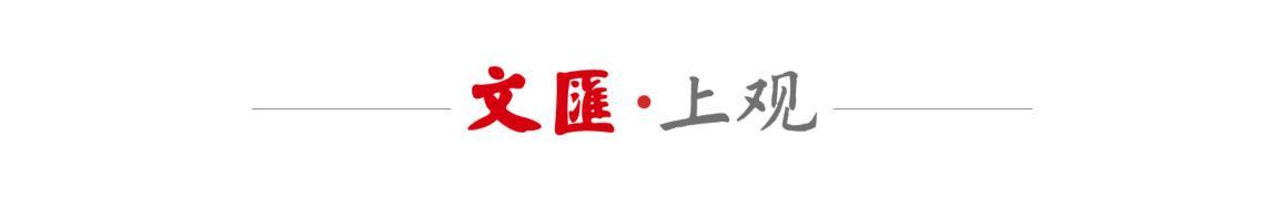  技术赋能医保基金监管：虚假购药骗保案深度剖析与防护机制重建 新闻 技术赋能医保基金监管：虚假购药骗保案深度剖析与防护机制重建 新闻 技术赋能医保基金监管：虚假购药骗保案深度剖析与防护机制重建 新闻