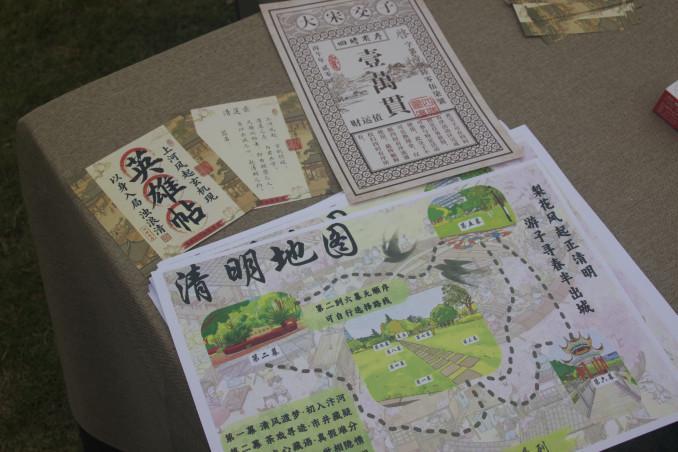  当《清明上河图》化身实景剧本杀：西南政法大学创新法治教育的底层逻辑与技术路径 教育招生