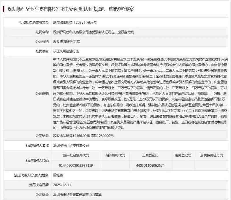 从中远海运新帅履任：透视央企高层人事变动的战略深意 新闻 从中远海运新帅履任：透视央企高层人事变动的战略深意 新闻 从中远海运新帅履任：透视央企高层人事变动的战略深意 新闻 从中远海运新帅履任：透视央企高层人事变动的战略深意 新闻 从中远海运新帅履任：透视央企高层人事变动的战略深意 新闻