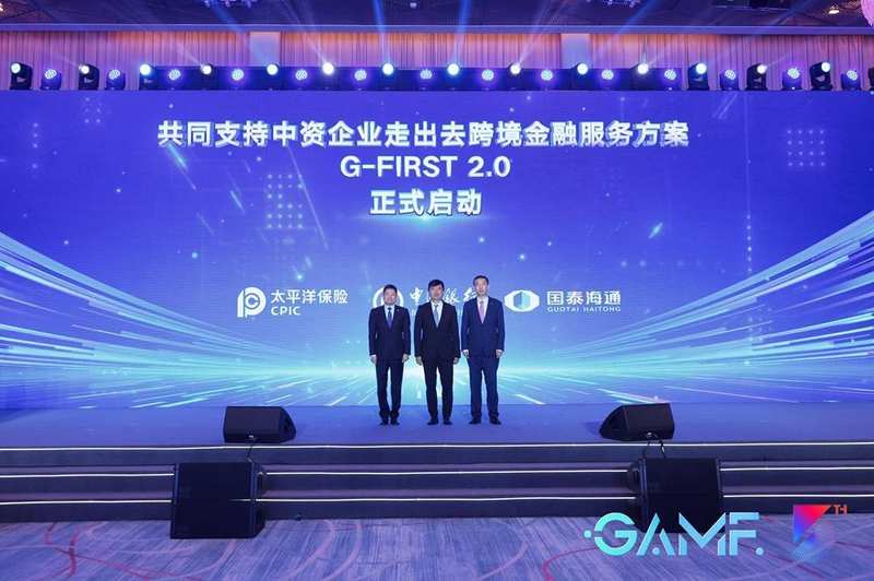  从中远海运新帅履任：透视央企高层人事变动的战略深意 新闻 从中远海运新帅履任：透视央企高层人事变动的战略深意 新闻 从中远海运新帅履任：透视央企高层人事变动的战略深意 新闻 从中远海运新帅履任：透视央企高层人事变动的战略深意 新闻 从中远海运新帅履任：透视央企高层人事变动的战略深意 新闻