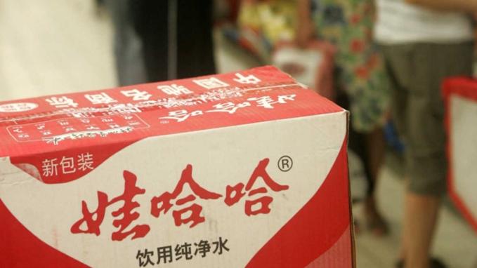  从中远海运新帅履任：透视央企高层人事变动的战略深意 新闻 从中远海运新帅履任：透视央企高层人事变动的战略深意 新闻 从中远海运新帅履任：透视央企高层人事变动的战略深意 新闻 从中远海运新帅履任：透视央企高层人事变动的战略深意 新闻 从中远海运新帅履任：透视央企高层人事变动的战略深意 新闻