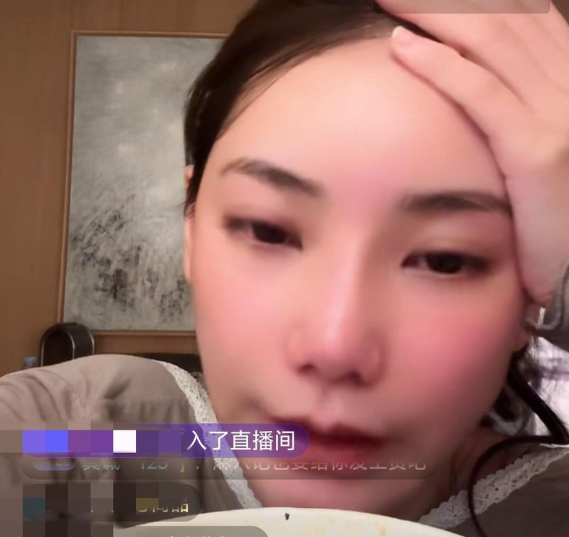  镜头之下的情绪崩溃：网络舆论如何蚕食公众人物心理防线 情感心理