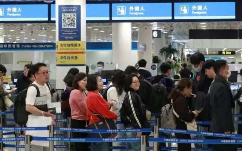  数据背后：解码广东外贸40年领跑的技术逻辑与创新底牌 新闻 数据背后：解码广东外贸40年领跑的技术逻辑与创新底牌 新闻