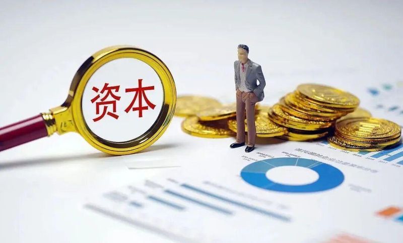 注册资本认缴的“免责幻象”：出资加速到期的法律边界与实务操作