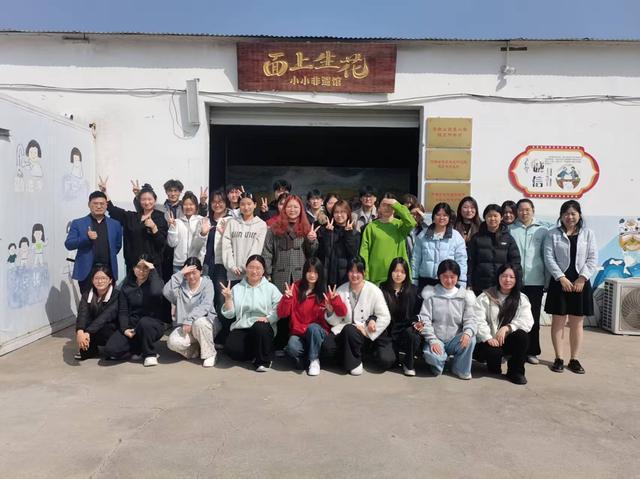 【技术解码】从节气智慧到指尖技艺：春燕花馍制作的底层逻辑与文化传承