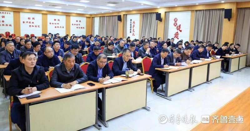  枣庄科技职业学院：以「五个始终」筑牢全面从严治党根基，开辟高质量发展新格局 教育招生
