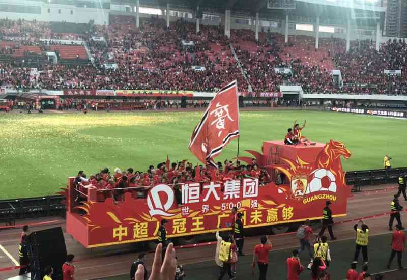  恒大足球技术复盘：资本杠杆如何重塑中国职业联赛格局 体育新闻 恒大足球技术复盘：资本杠杆如何重塑中国职业联赛格局 体育新闻