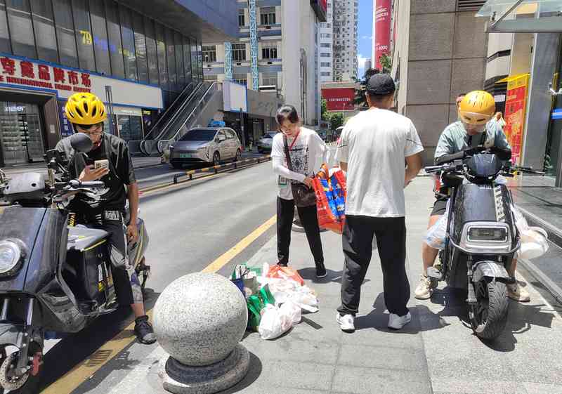  从股权重构看民营银行国资化进程：制度逻辑、资本补血与治理变革的三维解构 股票财经 从股权重构看民营银行国资化进程：制度逻辑、资本补血与治理变革的三维解构 股票财经 从股权重构看民营银行国资化进程：制度逻辑、资本补血与治理变革的三维解构 股票财经