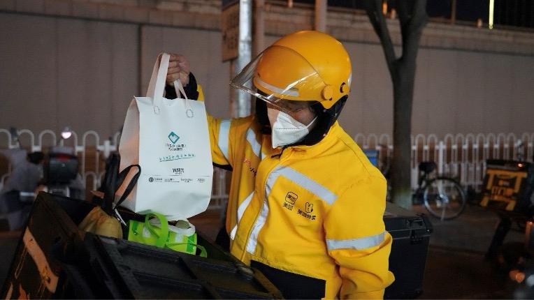  从股权重构看民营银行国资化进程：制度逻辑、资本补血与治理变革的三维解构 股票财经 从股权重构看民营银行国资化进程：制度逻辑、资本补血与治理变革的三维解构 股票财经 从股权重构看民营银行国资化进程：制度逻辑、资本补血与治理变革的三维解构 股票财经