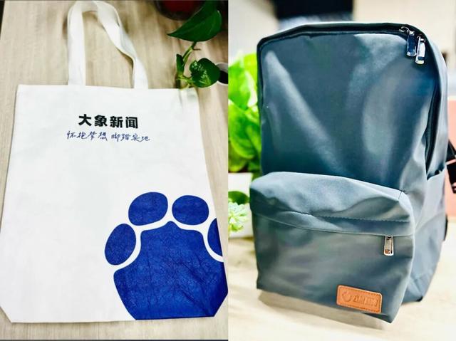  西湖大学招生逻辑深度解析：“灵气”究竟意味着什么 教育招生 西湖大学招生逻辑深度解析：“灵气”究竟意味着什么 教育招生 西湖大学招生逻辑深度解析：“灵气”究竟意味着什么 教育招生