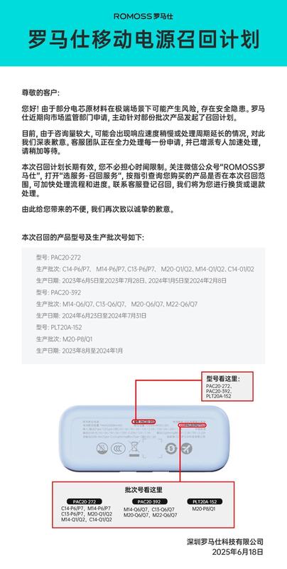  技术突破：华东医药CXG87获受理背后的吸入制剂研发壁垒 新闻 技术突破：华东医药CXG87获受理背后的吸入制剂研发壁垒 新闻