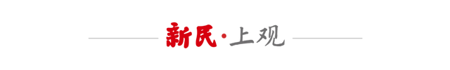  【技术解码】温州园博园设计逻辑：230公顷背后的六大工程突破 文化旅游 【技术解码】温州园博园设计逻辑：230公顷背后的六大工程突破 文化旅游